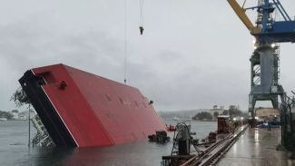 Фото  РИА Новости 