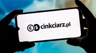 Фото Getty Images