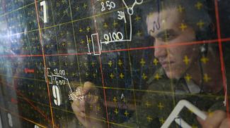 Фото из архива  РИА Новости 