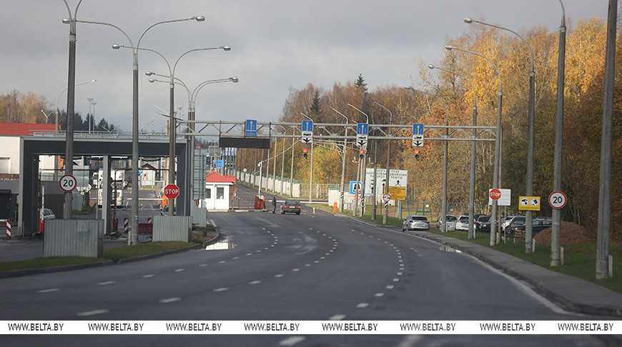 Фото БелТА Фото БелТА