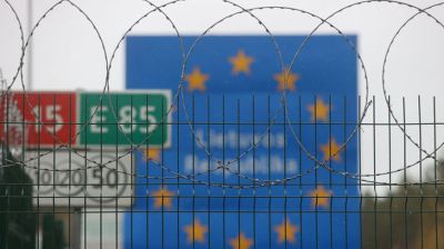 Фото из архива