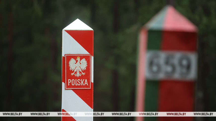 Фото из архива