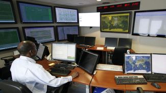 Фото из архива АР