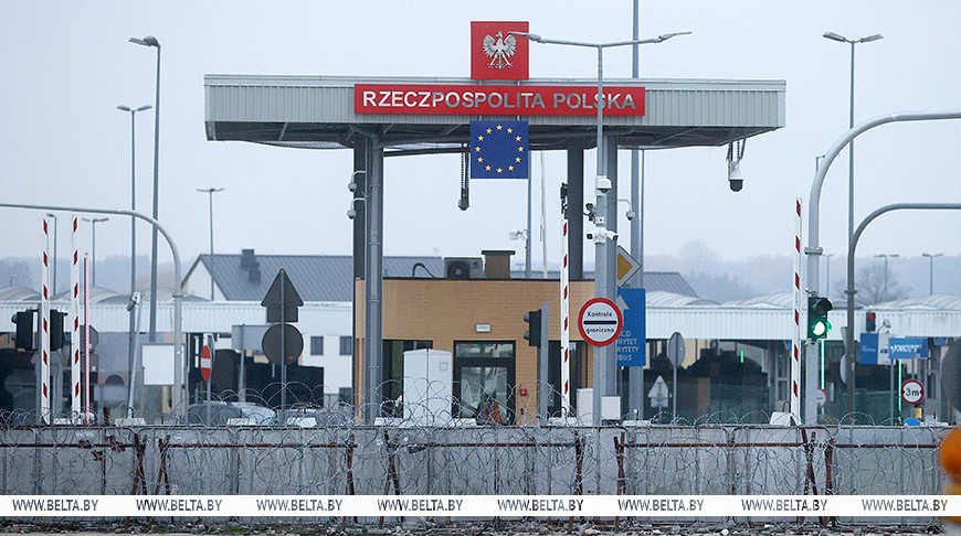 Фото из архива