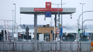 Фото из архива