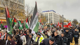 Скриншот видео ТАСС