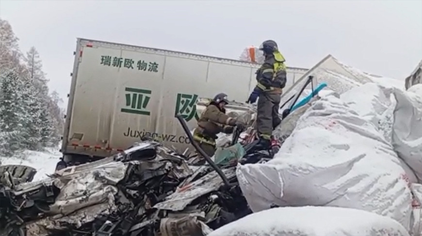 Скриншот видео МЧС России