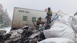 Скриншот видео МЧС России