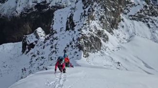 Фото kathmandupost.com