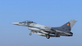 Фото U.S. Air Force