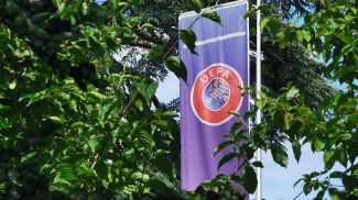 Фото из архива