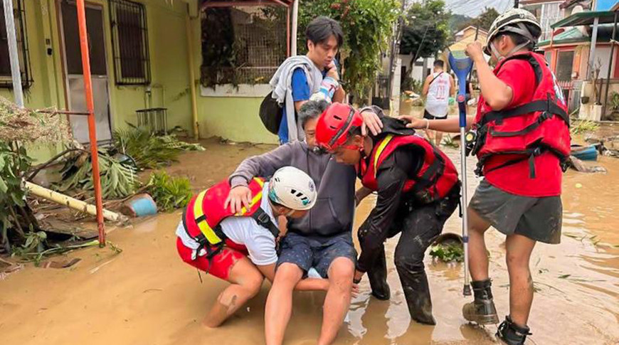 Фото Синьхуа