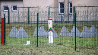 Фото из архива