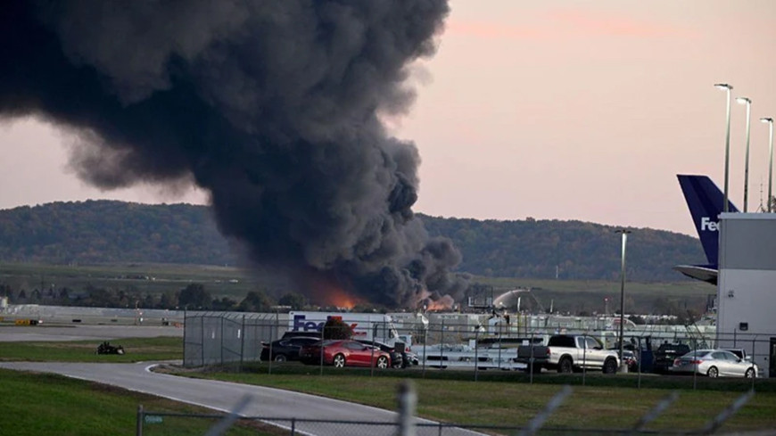 Фото Getty Images