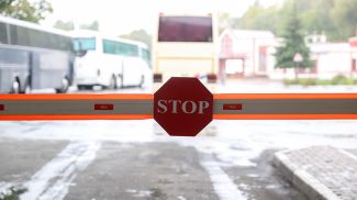 Фото из архива