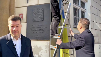 Фото из соцсети Х Томио Окамуры