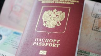 Фото РИА Новости