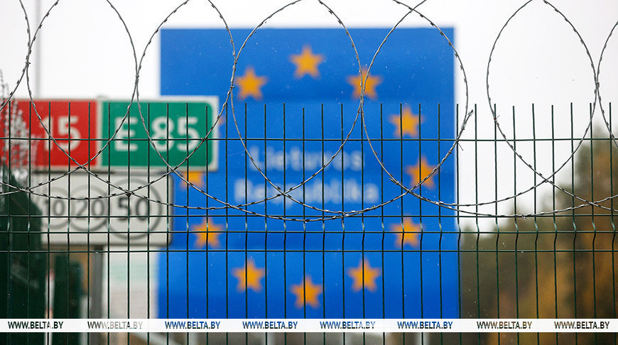 Фото из архива