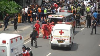 Фото Агентства Анадолу