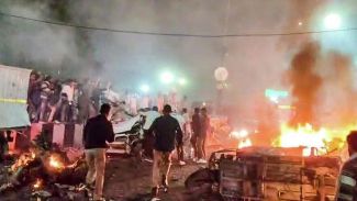 Фото  РИА Новости 