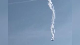 Скриншот видео из соцсетей