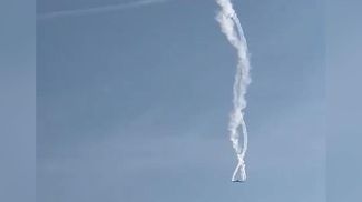 Скриншот видео из соцсетей