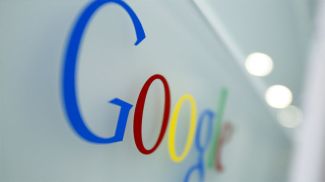 Фото из архива АР