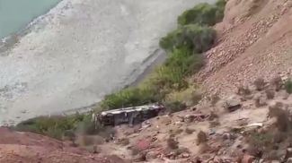 Скриншот видео RPP