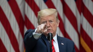Дональд Трамп. Фото АР