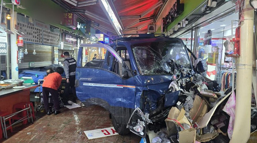 Фото en.yna.co.kr