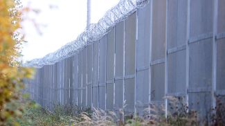 Фото из архива