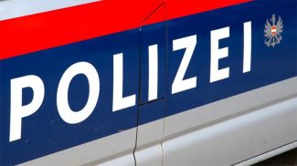 Фото Getty Images