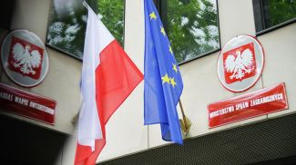 Фото РИА Новости