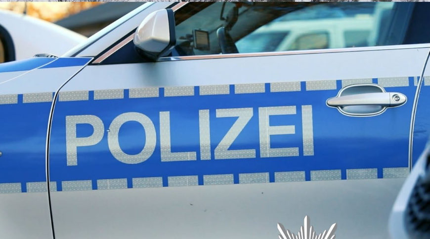 Фото полиции Германии