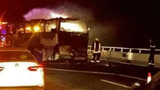 Фото из социальных сетей