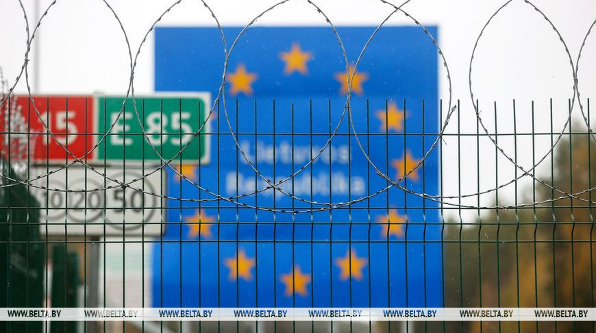 Фото из архива