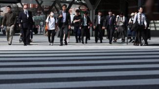 Фото Синьхуа