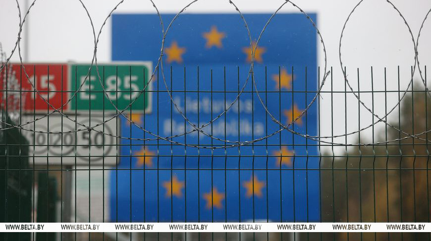 Фото из архива