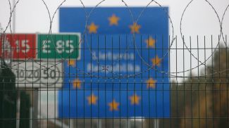 Фото из архива