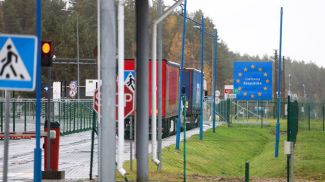 Фото из архива