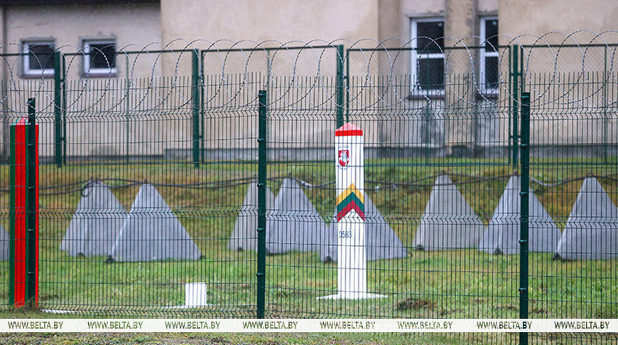 Фото из архива