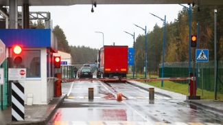 Фото из архива