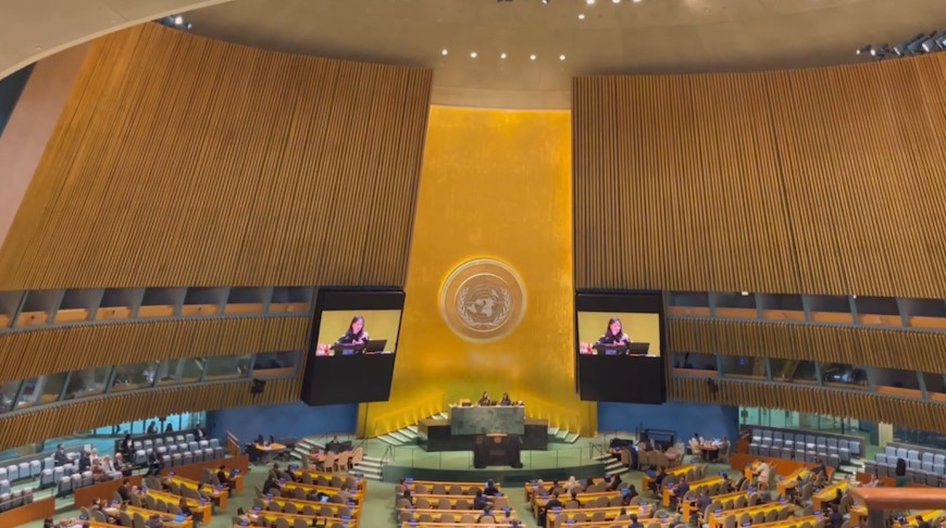 Скриншот видео ТАСС