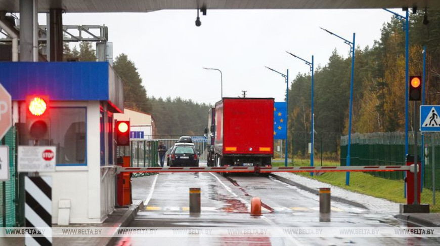 Фото из архива