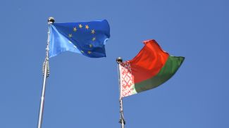 Фото из архива