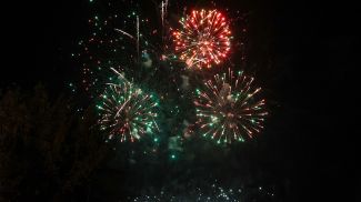 Фото из архива