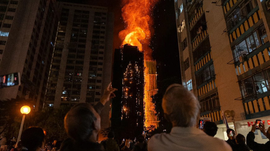 Фото АР
