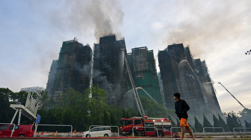 Фото Синьхуа