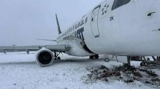 Фото из соцсетей