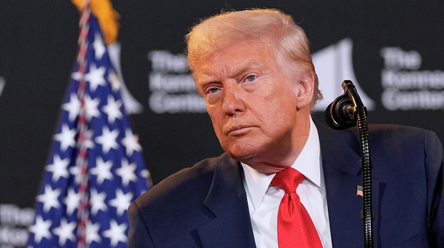 Дональд Трамп. Фото АР